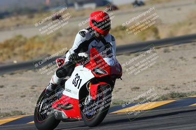 media/Nov-30-2024-TrackXperience (Sat) [[4565c97b29]]/Level 1/Session 2 (Turn 4)/